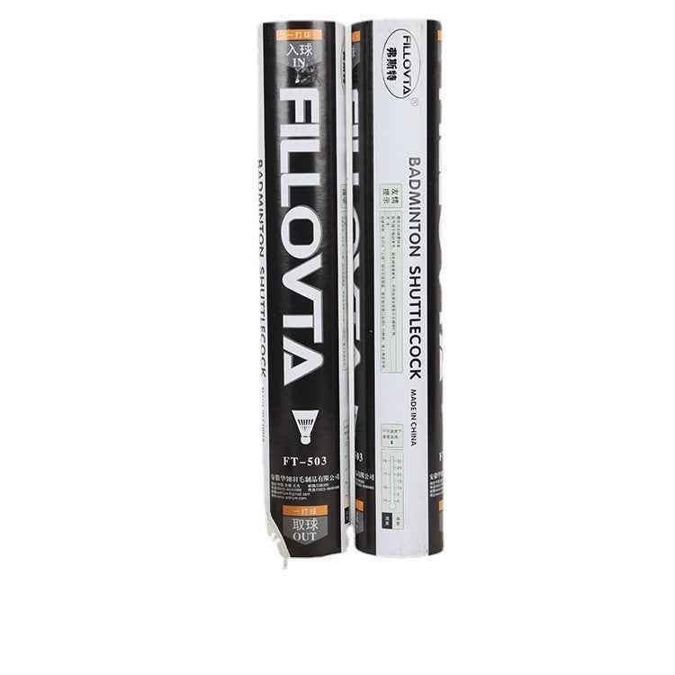 Duck Feather Badminton Shuttlecock, Speed 76