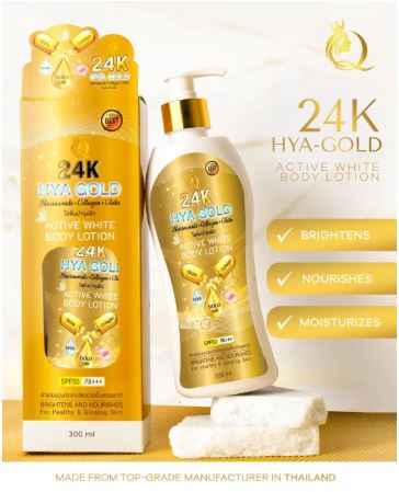 QUEEN D Skin Essentials 24k Hya Gold Lotion, SPA50 PA+++, Made in Thailand