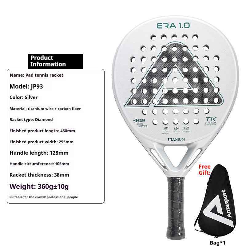 Cage Style Carbon Fiber Paddle Racket - Lightweight 380g Design