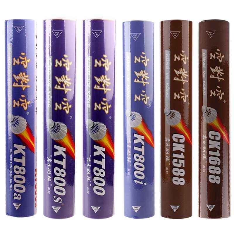 KT800A Duck Feather Badminton Shuttlecock