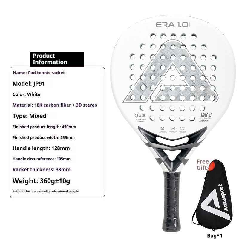 Cage Style Carbon Fiber Paddle Racket - Lightweight 380g Design