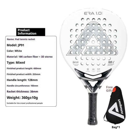 Cage Style Carbon Fiber Paddle Racket - Lightweight 380g Design