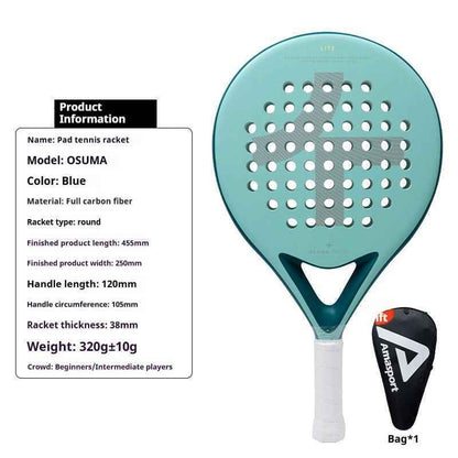 Cage Style Carbon Fiber Paddle Racket - Lightweight 380g Design