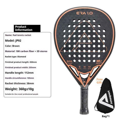 Cage Style Carbon Fiber Paddle Racket - Lightweight 380g Design