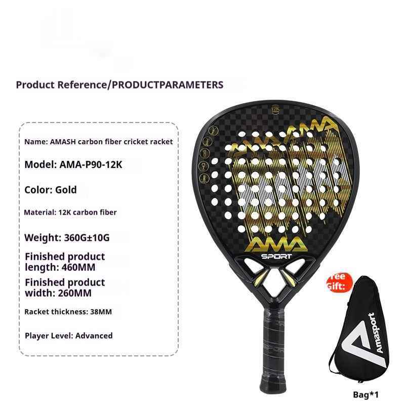 Cage Style Carbon Fiber Paddle Racket - Lightweight 380g Design