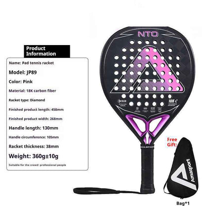 Cage Style Carbon Fiber Paddle Racket - Lightweight 380g Design