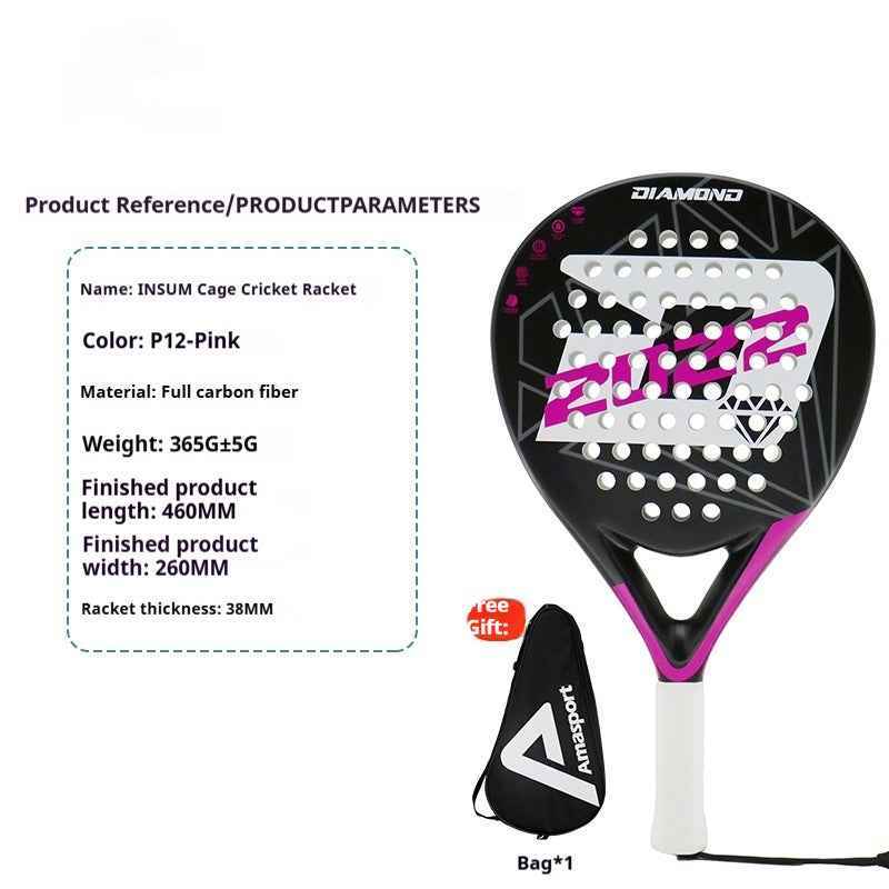 Cage Style Carbon Fiber Paddle Racket - Lightweight 380g Design