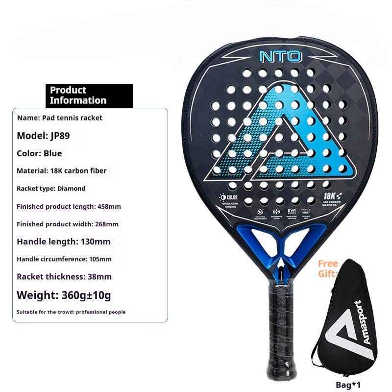 Cage Style Carbon Fiber Paddle Racket - Lightweight 380g Design