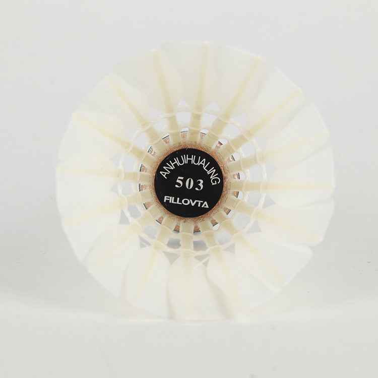 Duck Feather Badminton Shuttlecock, Speed 76
