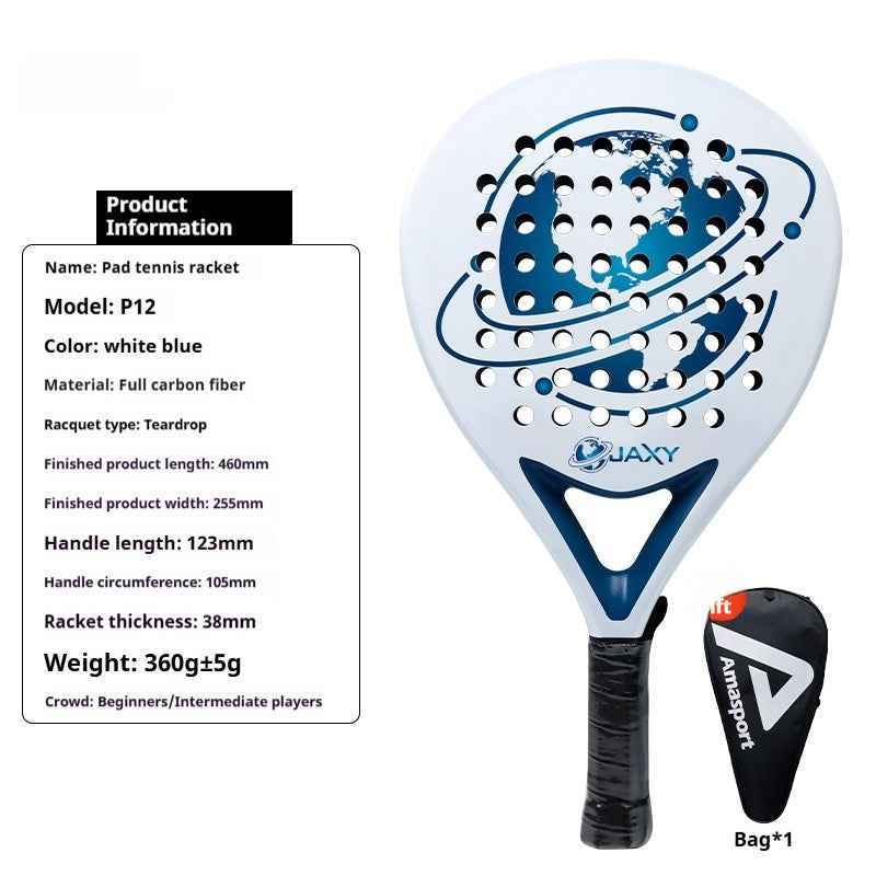 Cage Style Carbon Fiber Paddle Racket - Lightweight 380g Design