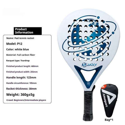 Cage Style Carbon Fiber Paddle Racket - Lightweight 380g Design