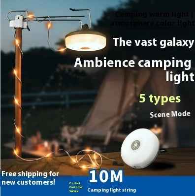Charging Multifunctional Camping Lantern