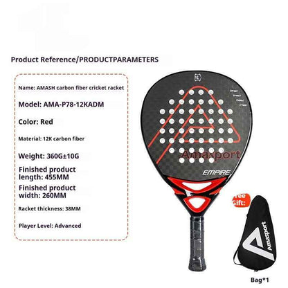 Cage Style Carbon Fiber Paddle Racket - Lightweight 380g Design