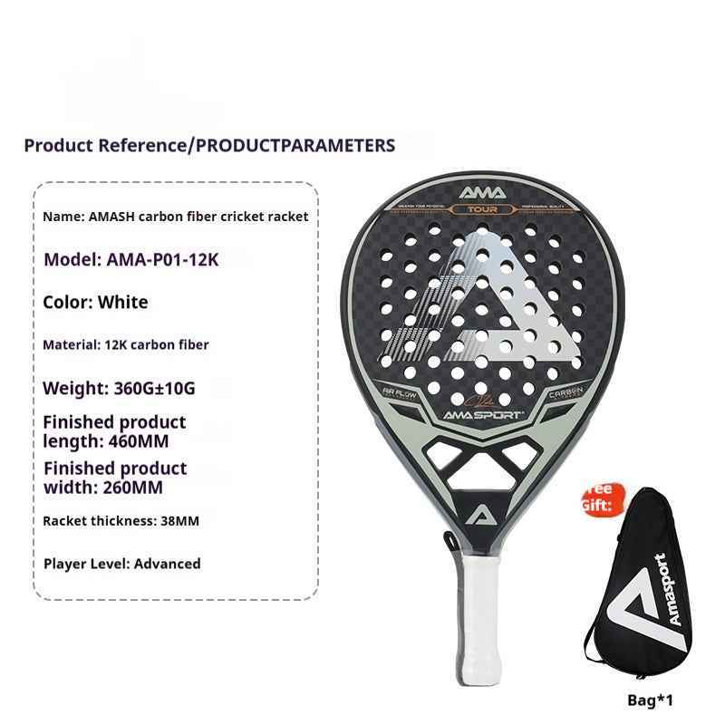 Cage Style Carbon Fiber Paddle Racket - Lightweight 380g Design