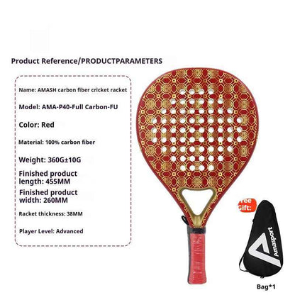 Cage Style Carbon Fiber Paddle Racket - Lightweight 380g Design