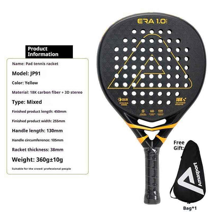 Cage Style Carbon Fiber Paddle Racket - Lightweight 380g Design