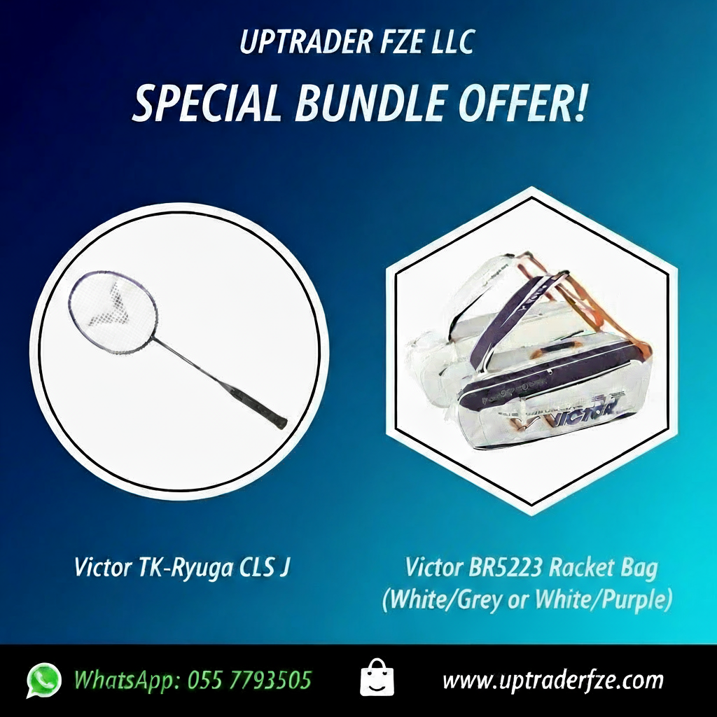 Final Bundle Poster with Correct Purple Spelling