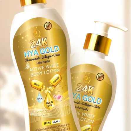 QUEEN D Skin Essentials 24k Hya Gold Lotion, SPA50 PA+++,  Made in Thailand