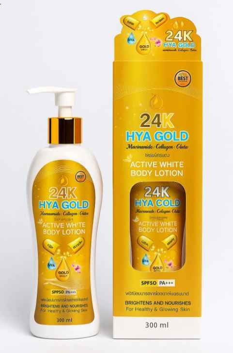 QUEEN D Skin Essentials 24k Hya Gold Lotion, SPA50 PA+++,  Made in Thailand